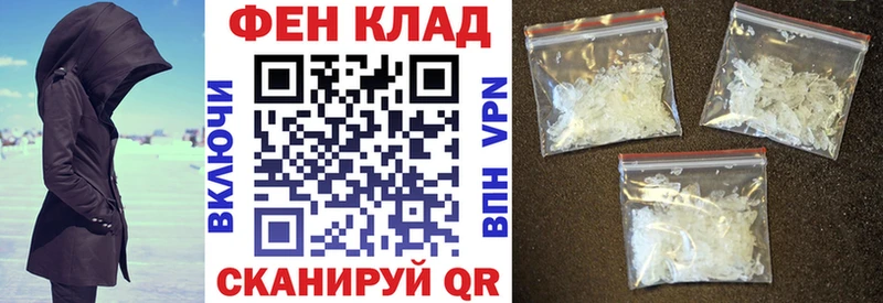 Amphetamine 98%  Верхний Уфалей 