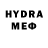 Метадон VHQ Happily