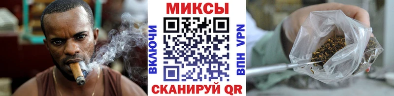 Бутират буратино  купить  сайты  Верхний Уфалей 