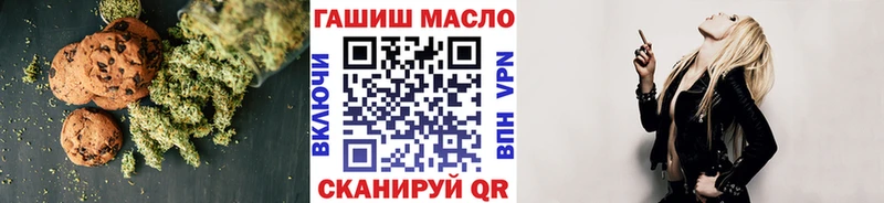 Canna-Cookies марихуана  Верхний Уфалей 