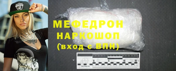 mix Верхний Тагил