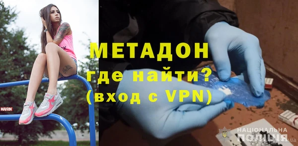 a pvp Вяземский