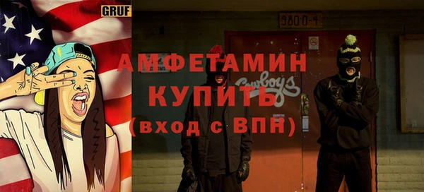 кокс Володарск