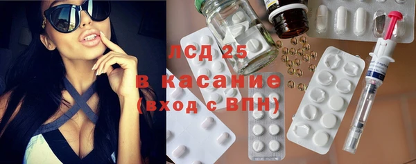 дистиллят марихуана Кинешма
