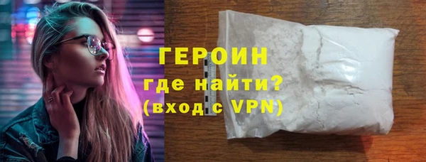 кокс Володарск