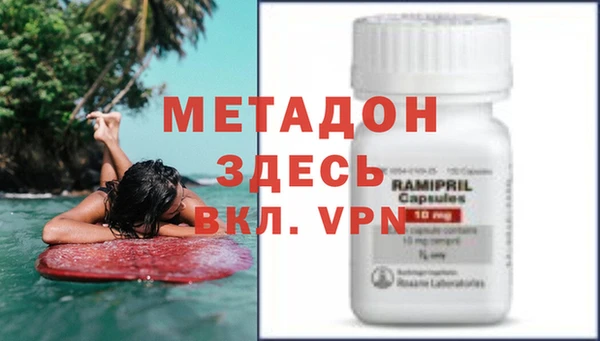 ПСИЛОЦИБИНОВЫЕ ГРИБЫ Верея