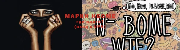 mix Верхний Тагил