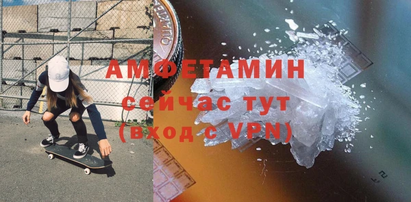 mix Верхний Тагил