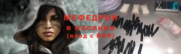 ECSTASY Киреевск