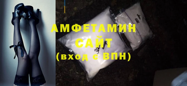 ПСИЛОЦИБИНОВЫЕ ГРИБЫ Верея