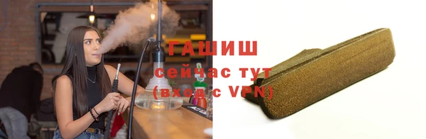 МДМА Вязники