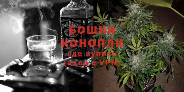 мескалин Волоколамск
