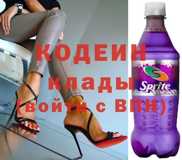 mix Верхний Тагил