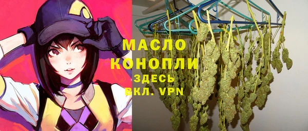 кокс Володарск