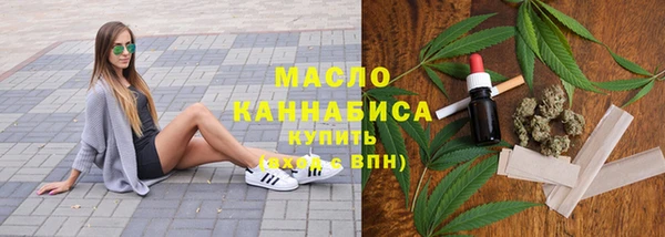 mix Верхний Тагил