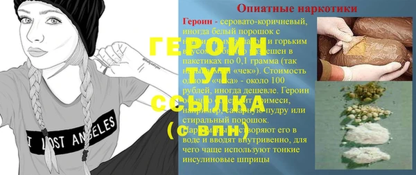 кокс Володарск