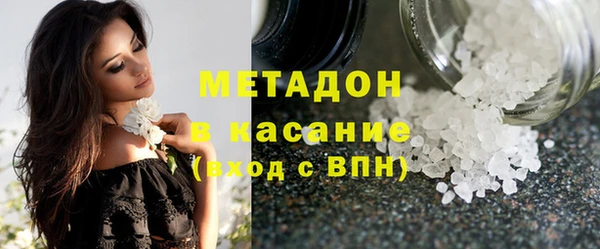 ПСИЛОЦИБИНОВЫЕ ГРИБЫ Верея