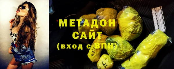 кокс Володарск