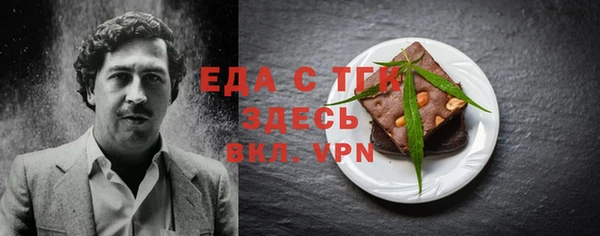 кокс Володарск